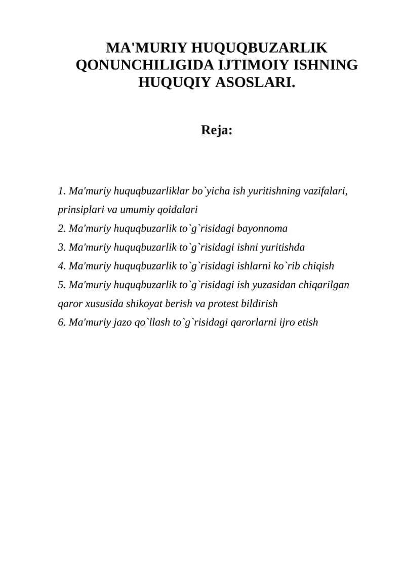 MA'MURIY HUQUQBUZARLIK QONUNCHILIGIDA IJTIMOIY ISHNING HUQUQIY ASOSLARI 1