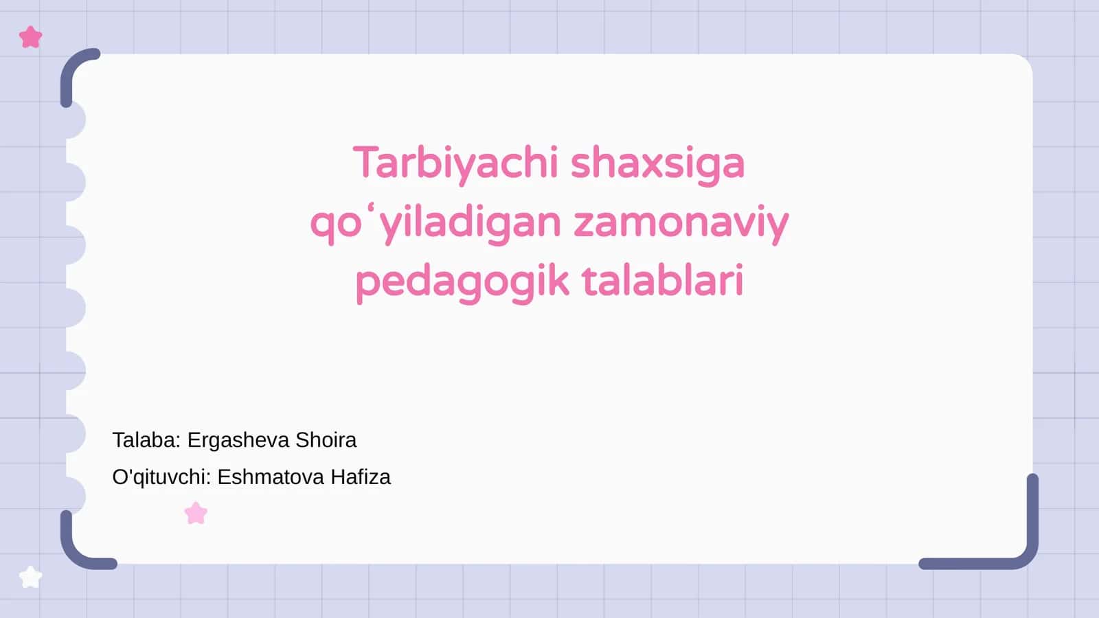 Zamonaviy pedagogik talablari 1