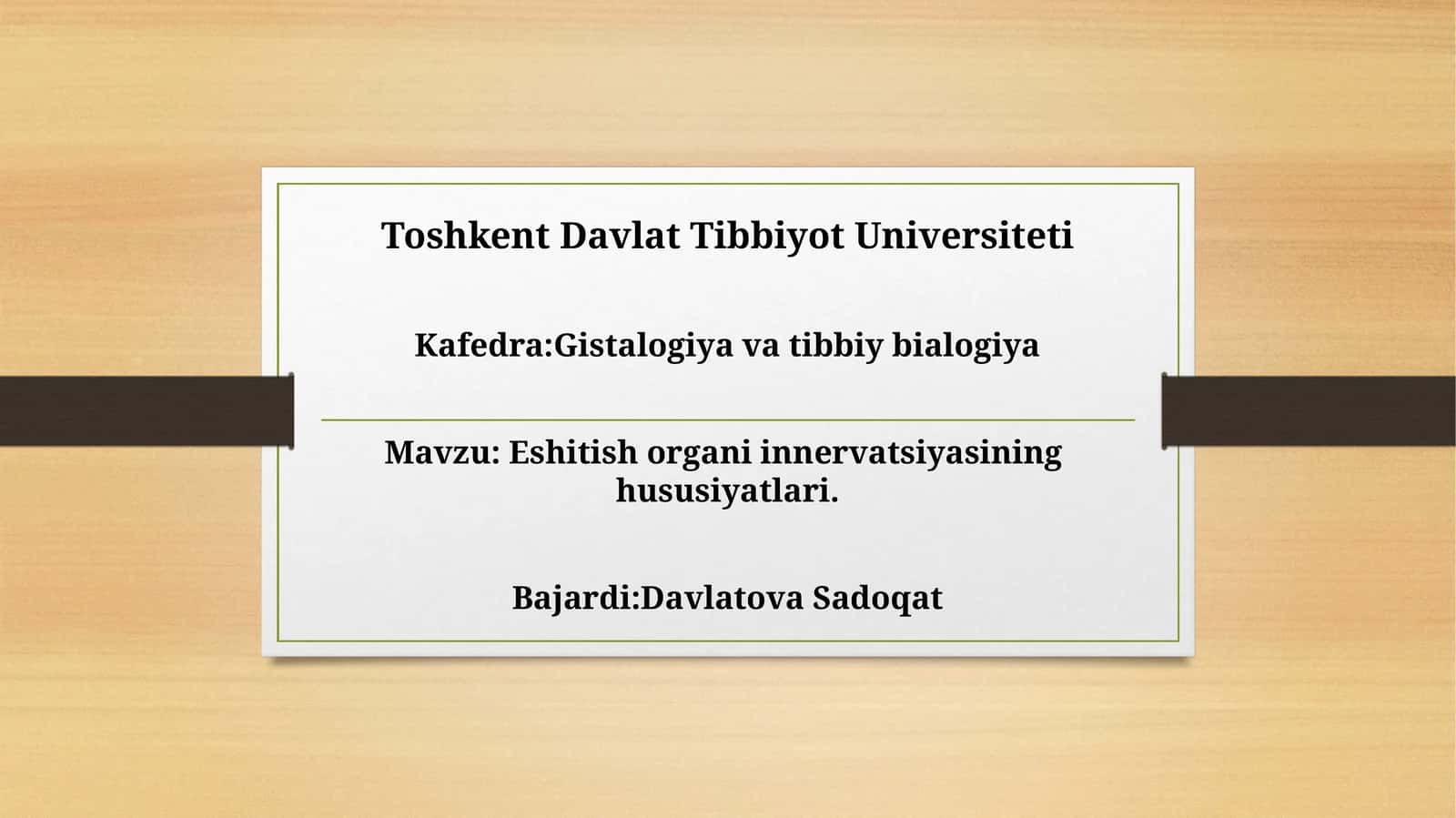 Eshitish organi innervatsiyasining xususiyatlari 1