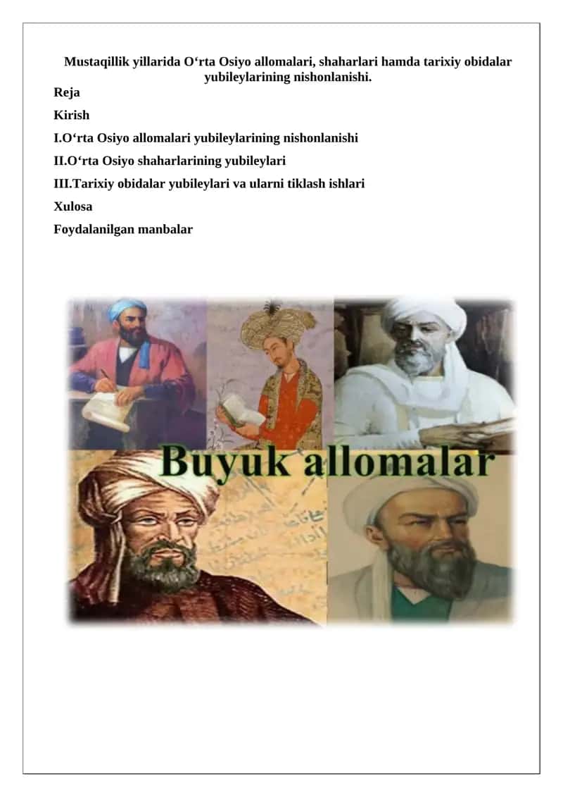 O‘rta Osiyo allomalari yubileylarining nishonlanishi 1