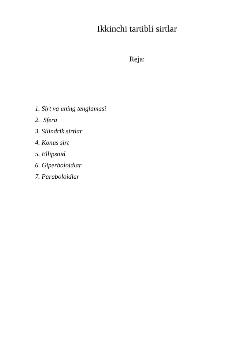 Ikkinchi tartibli sirtlar 1