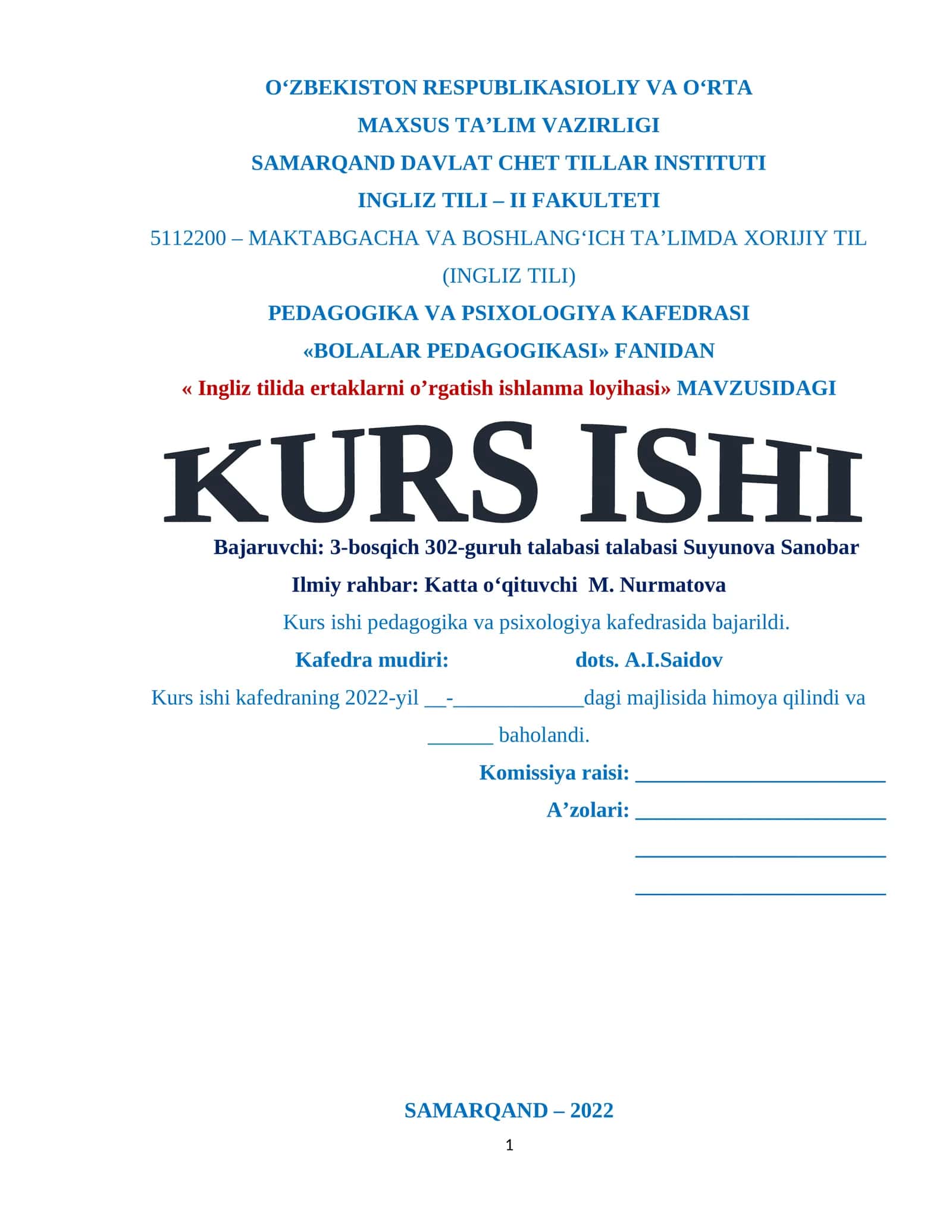 Ingliz tilida ertaklarni o’rgatish ishlanma loyihasi 1