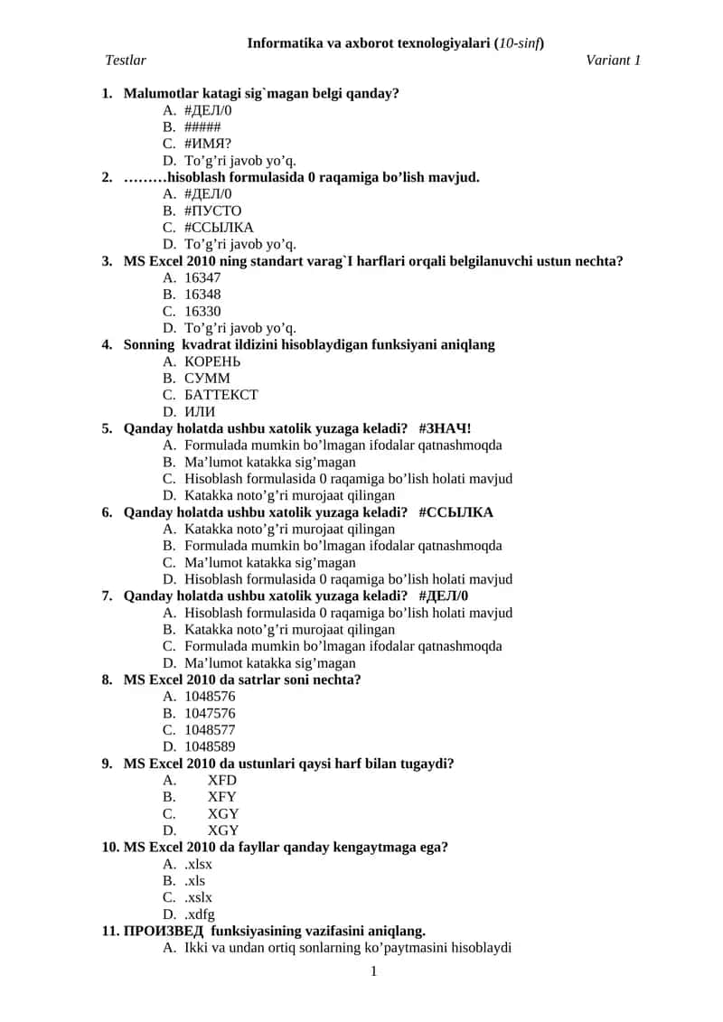 Informatika va axborot texnologiyalari (10-sinf) Testlar Variant 1 1