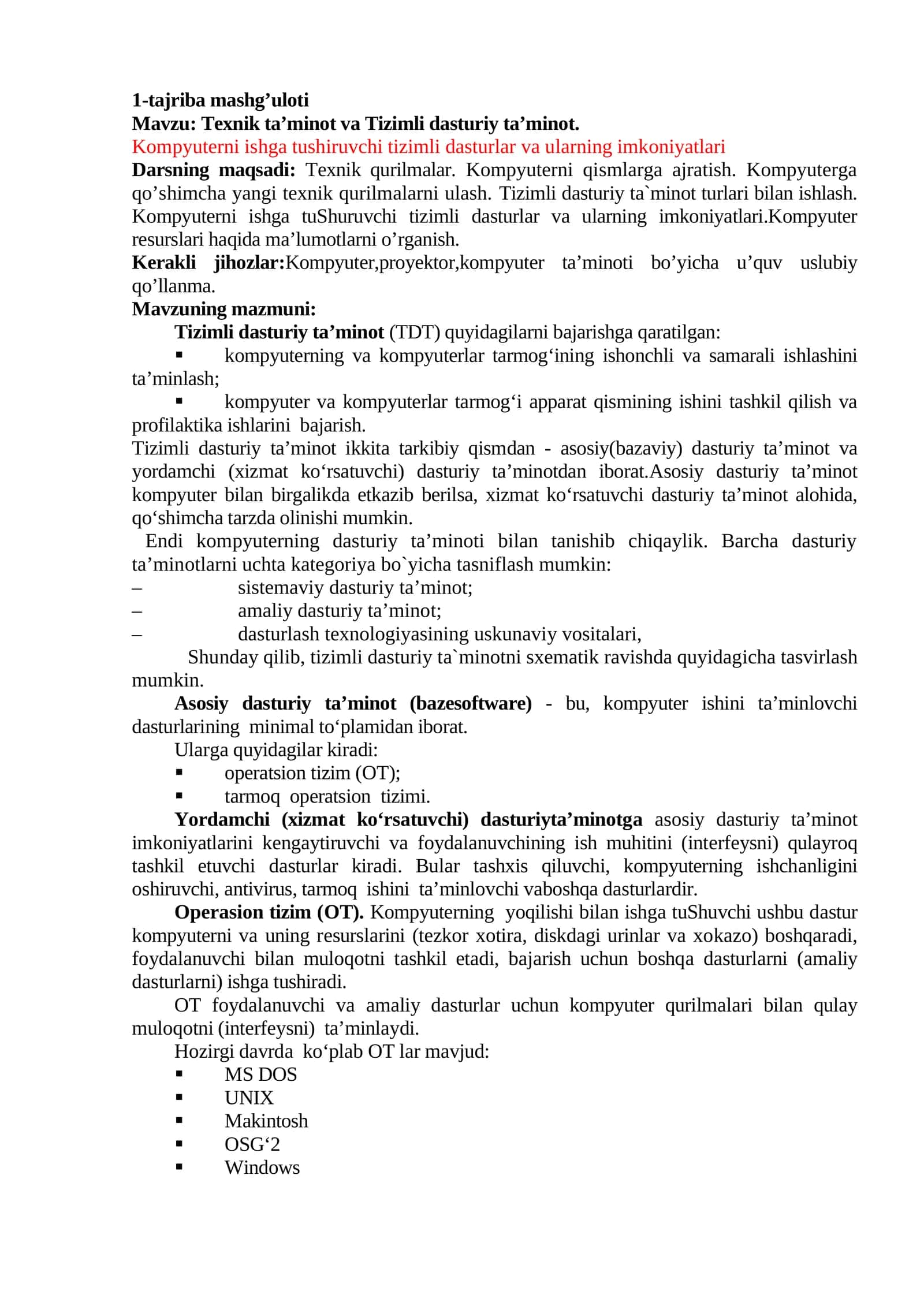 Texnik ta’minot va Tizimli dasturiy ta’minot 1