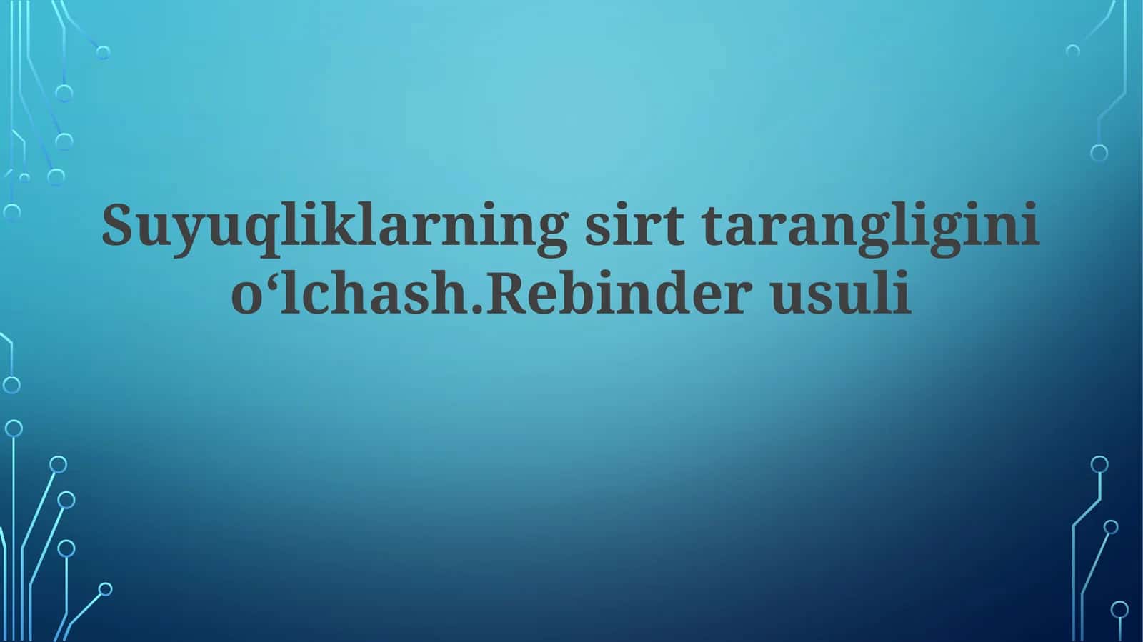 Sirt tarangligini hisoblash formulalari 1