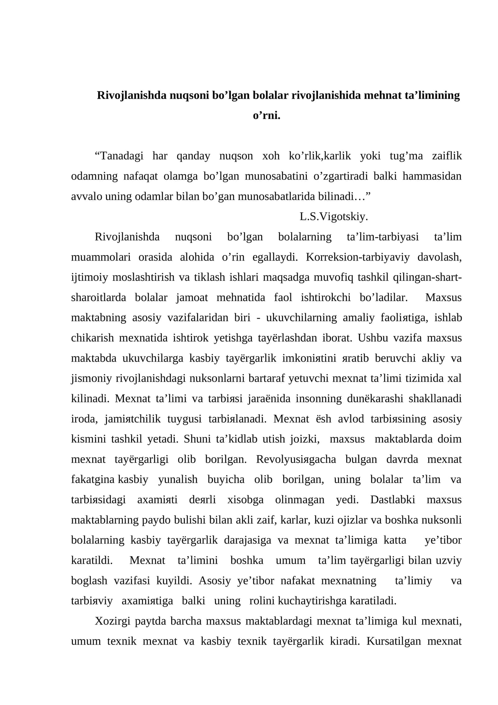 Bolalar rivojlanishi 1