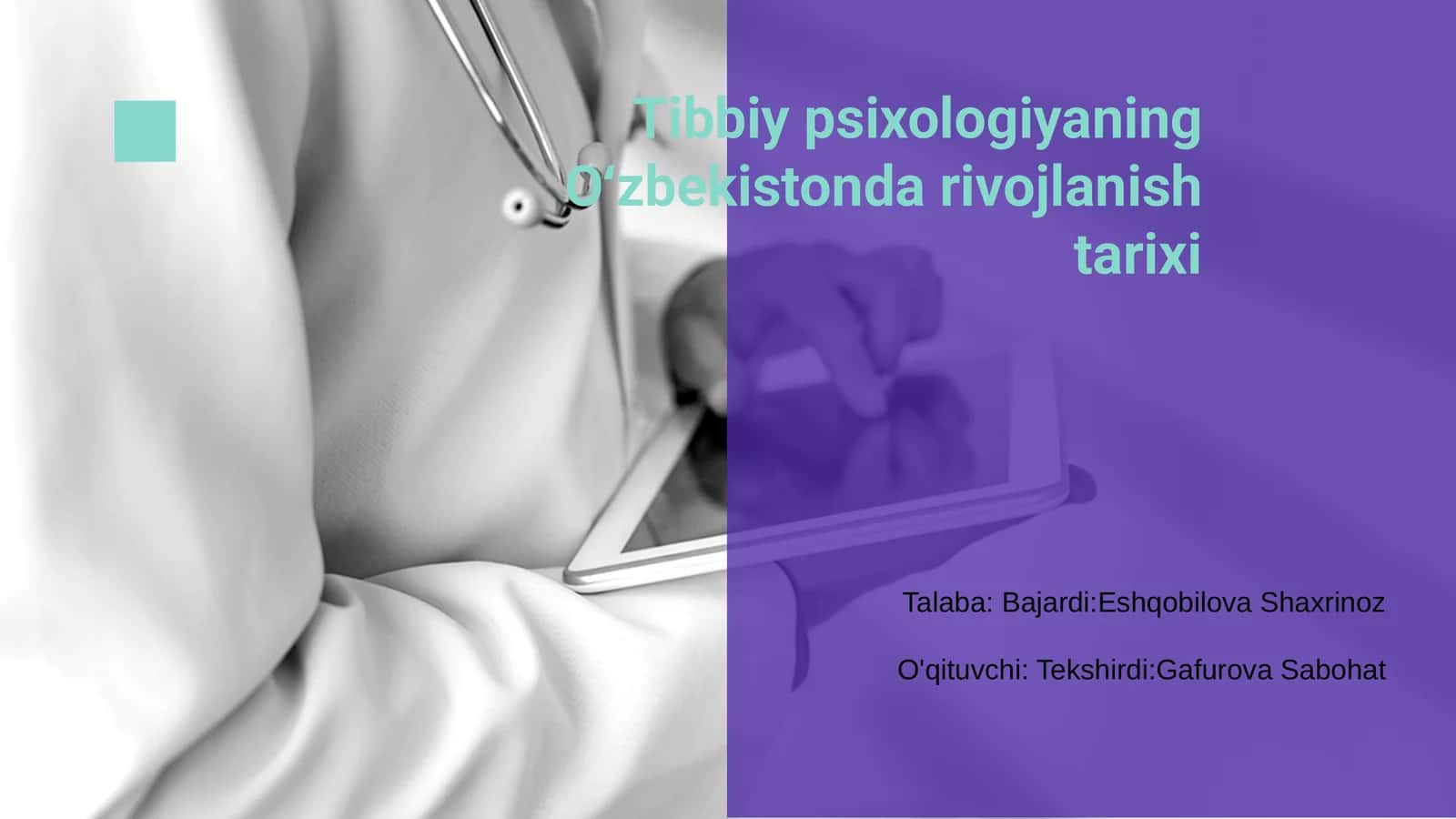 Tibbiy psixologiyaning Oʻzbekistonda rivojlanish tarixi 1
