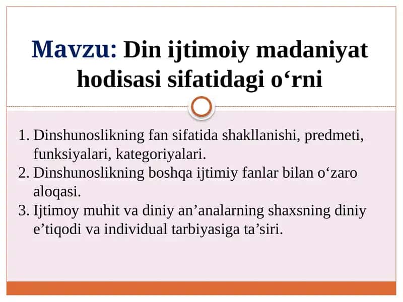 Din ijtimoiy madaniyat hodisasi sifatidagi o‘rni 1
