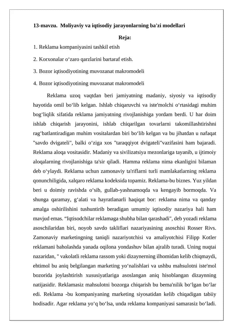 Reklama kompaniyasini tashkil etish