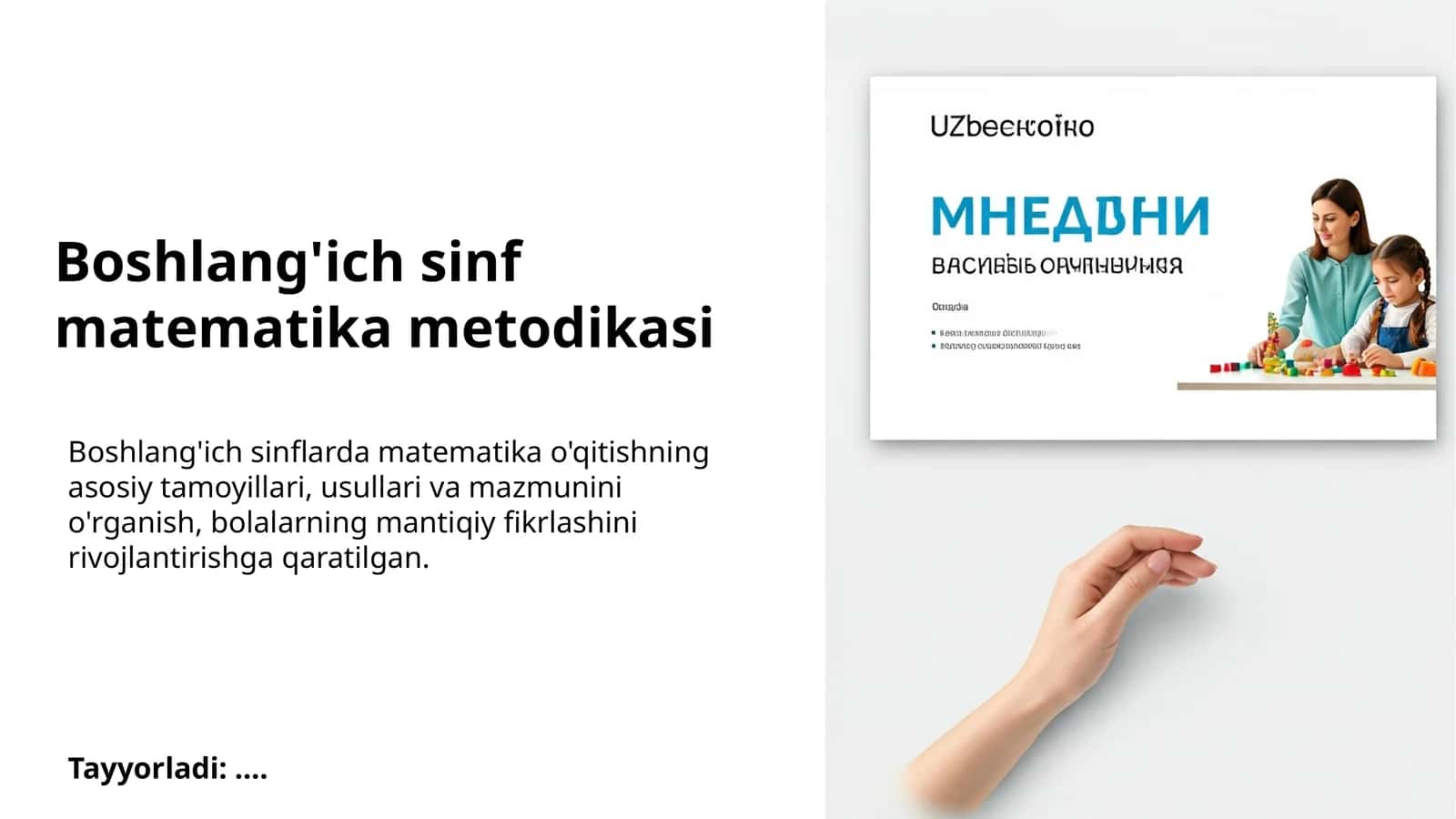 Boshlang'ich sinf matematika metodikasi 1