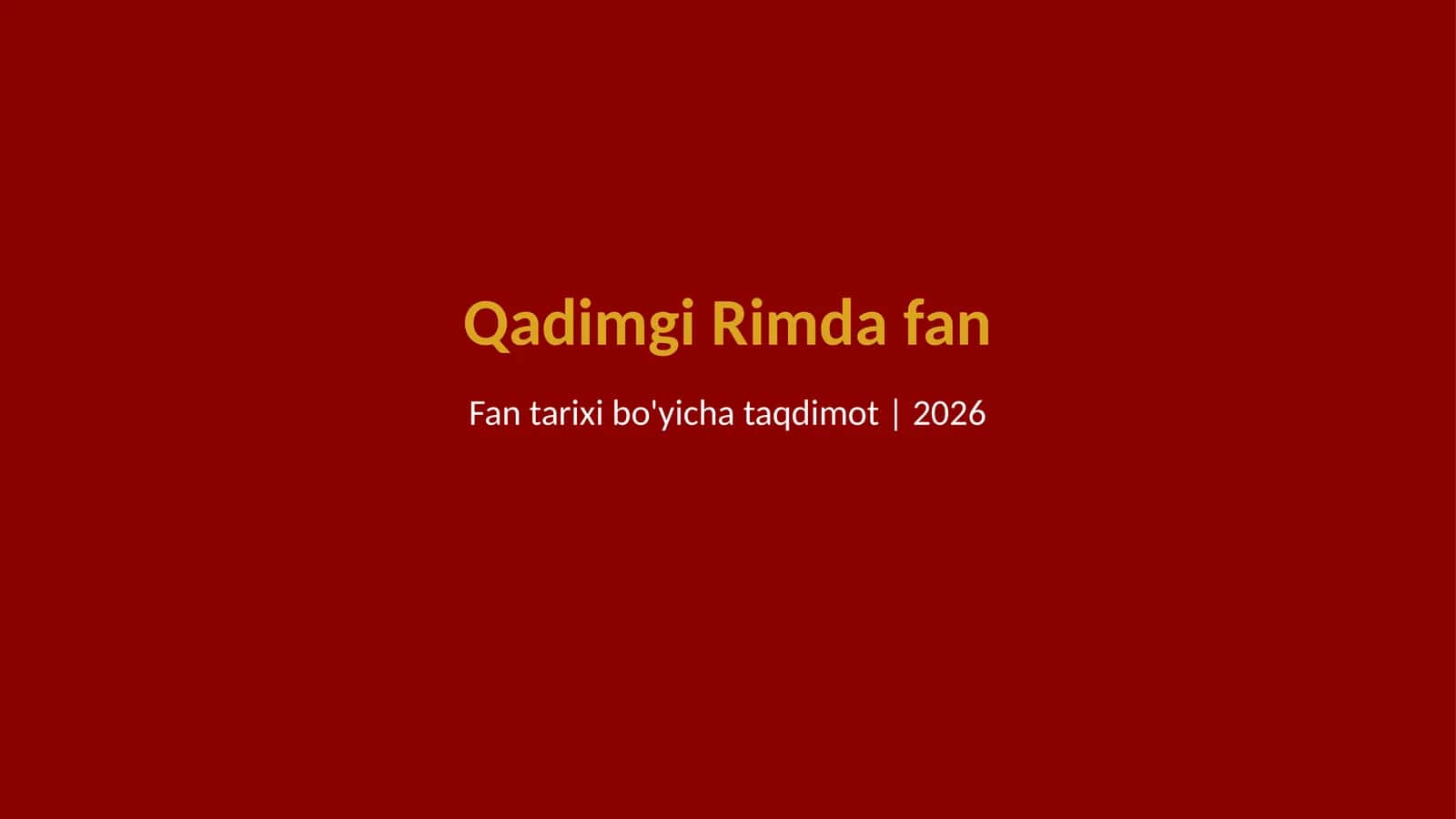 Qadimgi Rimda fan 1