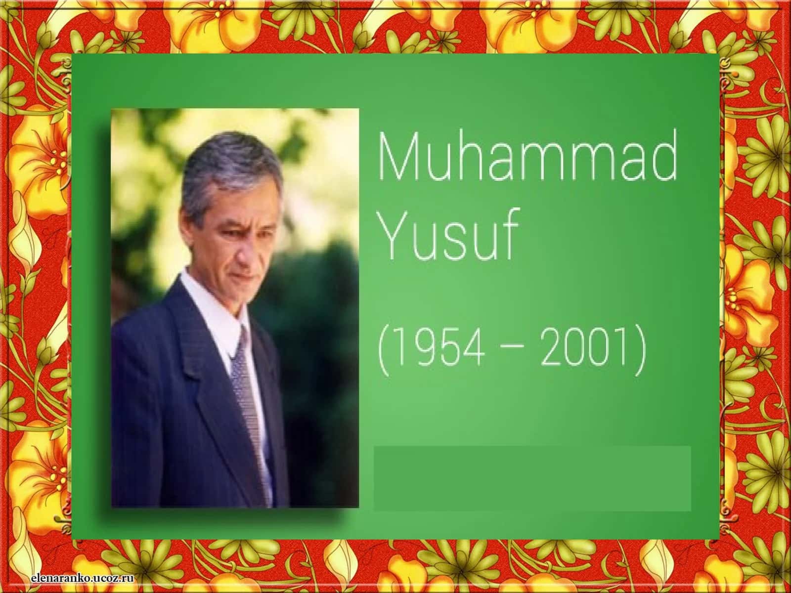 Muhammad Yusuf el ardog'idagi shoir 1