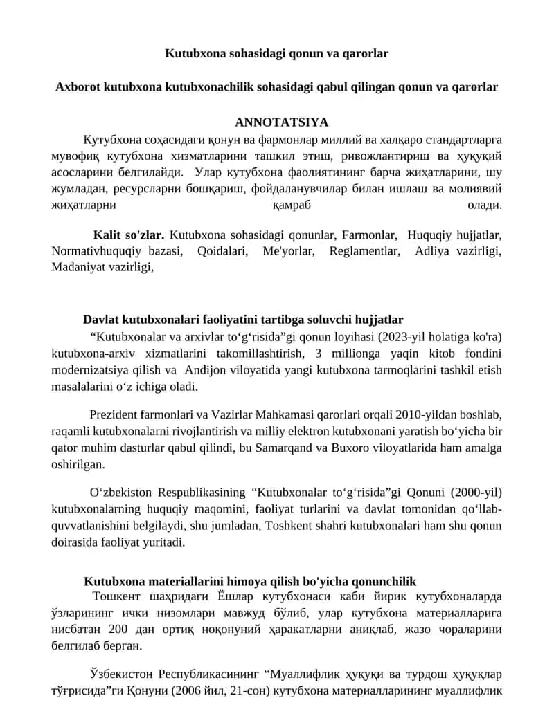 Kutubxona sohasidagi qonun va qarorlar 1