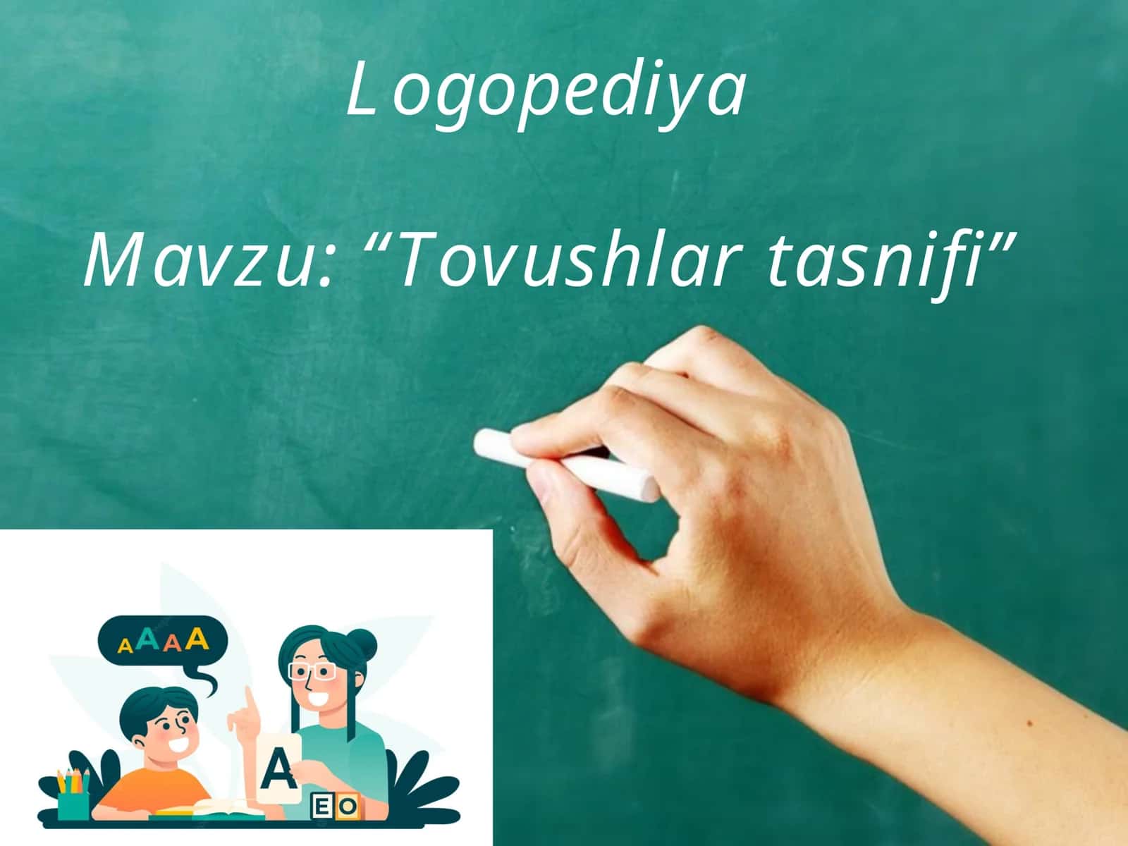 Logopediya 1