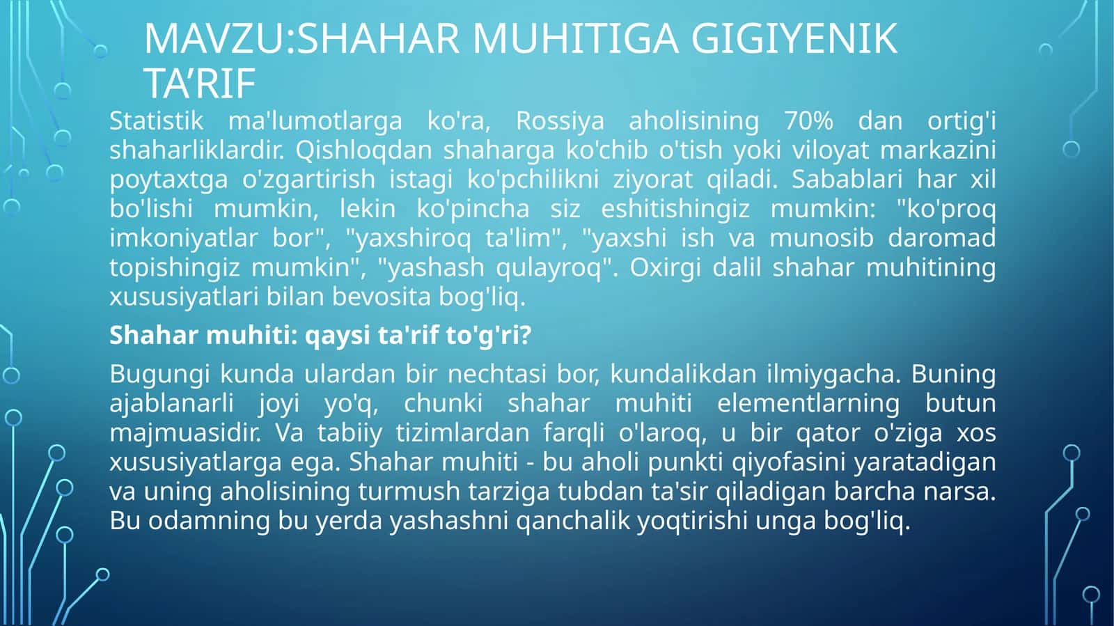 Shahar muhitiga gigiyenik ta’rif 1
