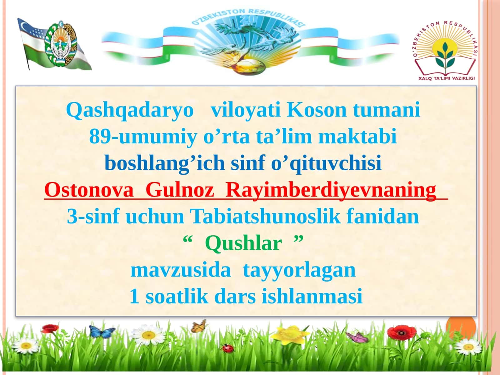 3-sinf Tabiiy Fan (Science) Qushlar mavzusida dars ishlanma 1