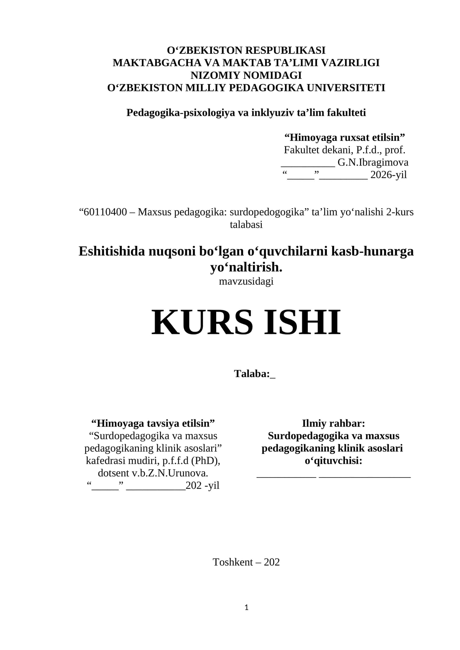 Eshitishida nuqsoni bo‘lgan o‘quvchilarni kasb-hunarga yo‘naltirish. 1