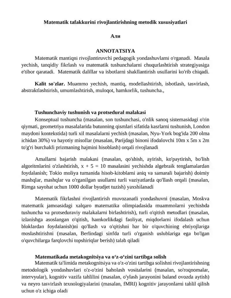 Matematik tafakkurini rivojlantirishning metodik xususiyatlari