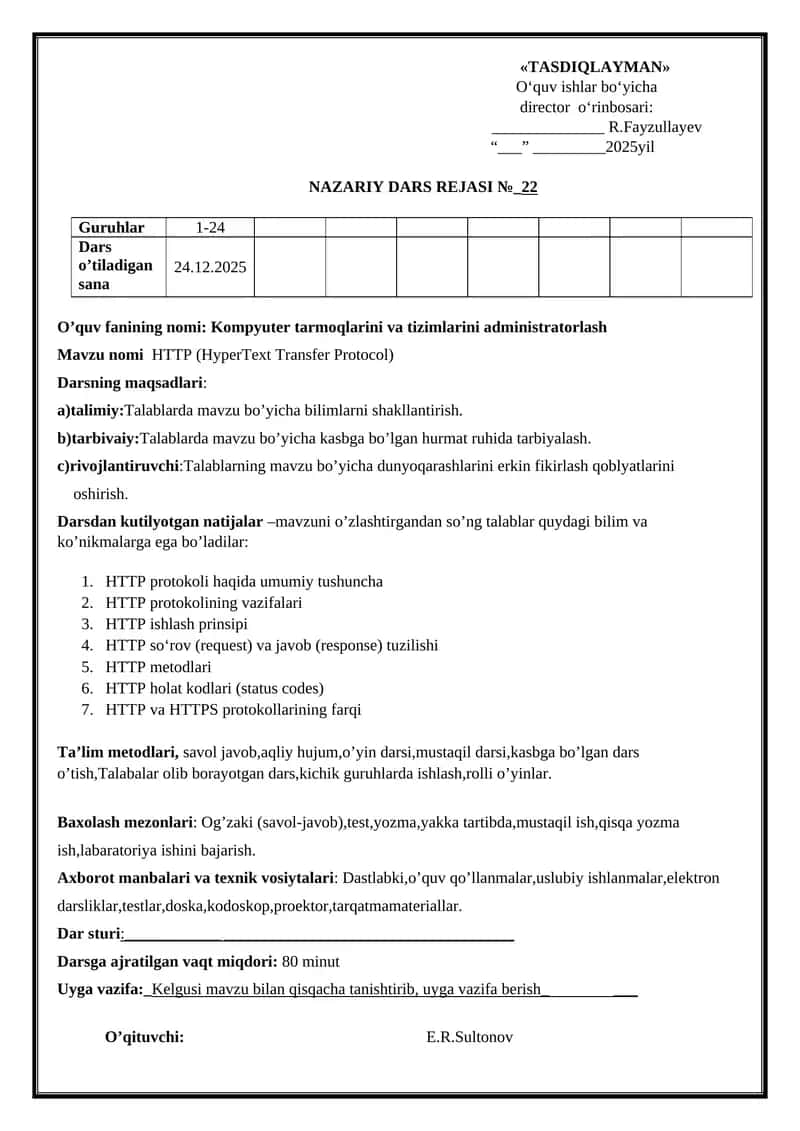 Kompyuter tarmoqlarini va tizimlarini administratorlash 1