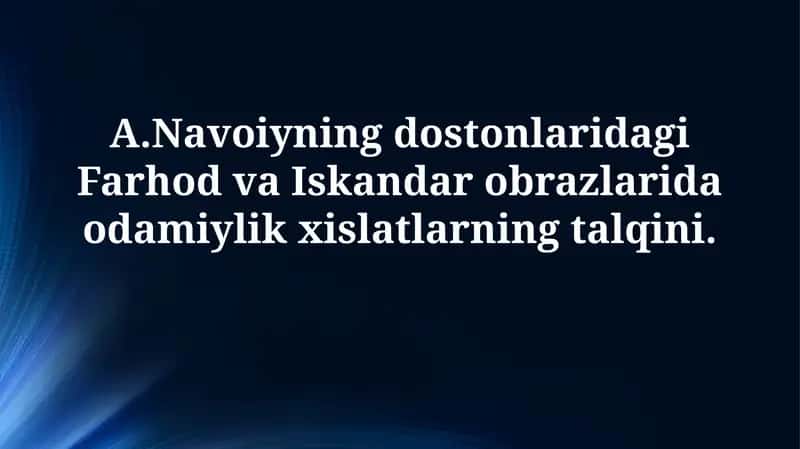 Navoiyning dostonlaridagi Farhod va Iskandar obrazlari 1