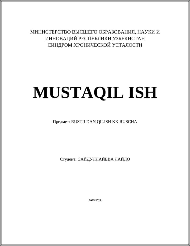 RUSTILDAN QILISH KK RUSCHA 1