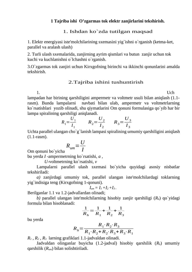 O’zgarmas tok elektr zanjirlarini tekshirish 1