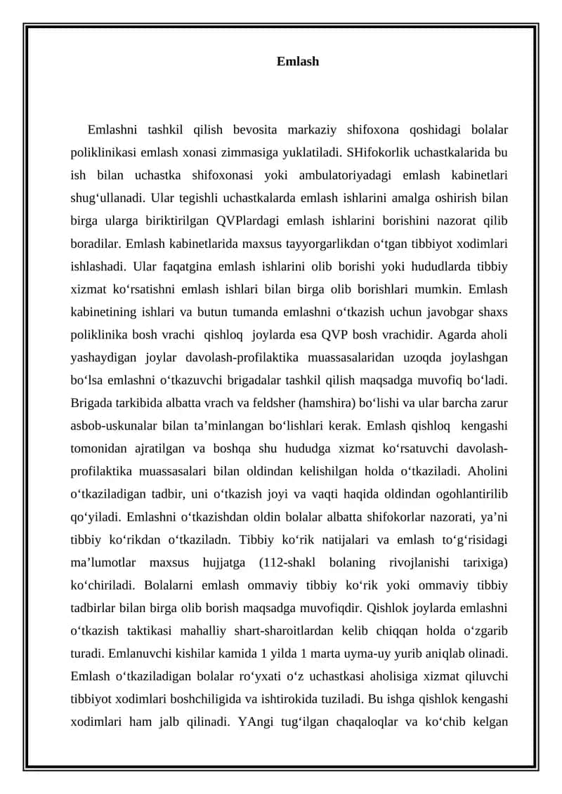 Emlash 1