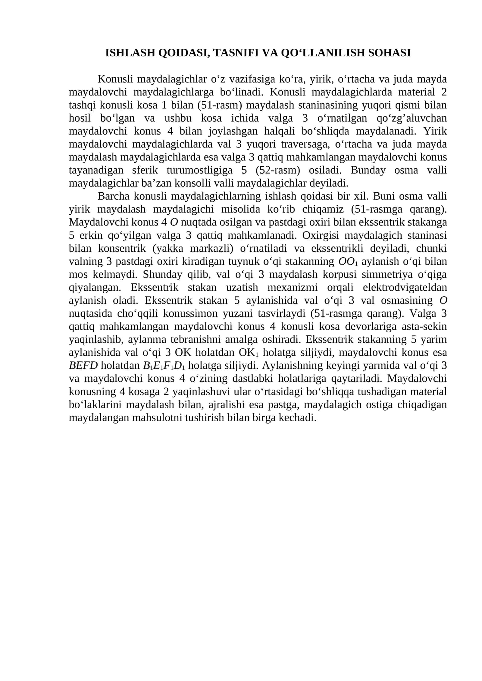 ISHLASH QOIDASI, TASNIFI VA QO‘LLANILISH SOHASI 1