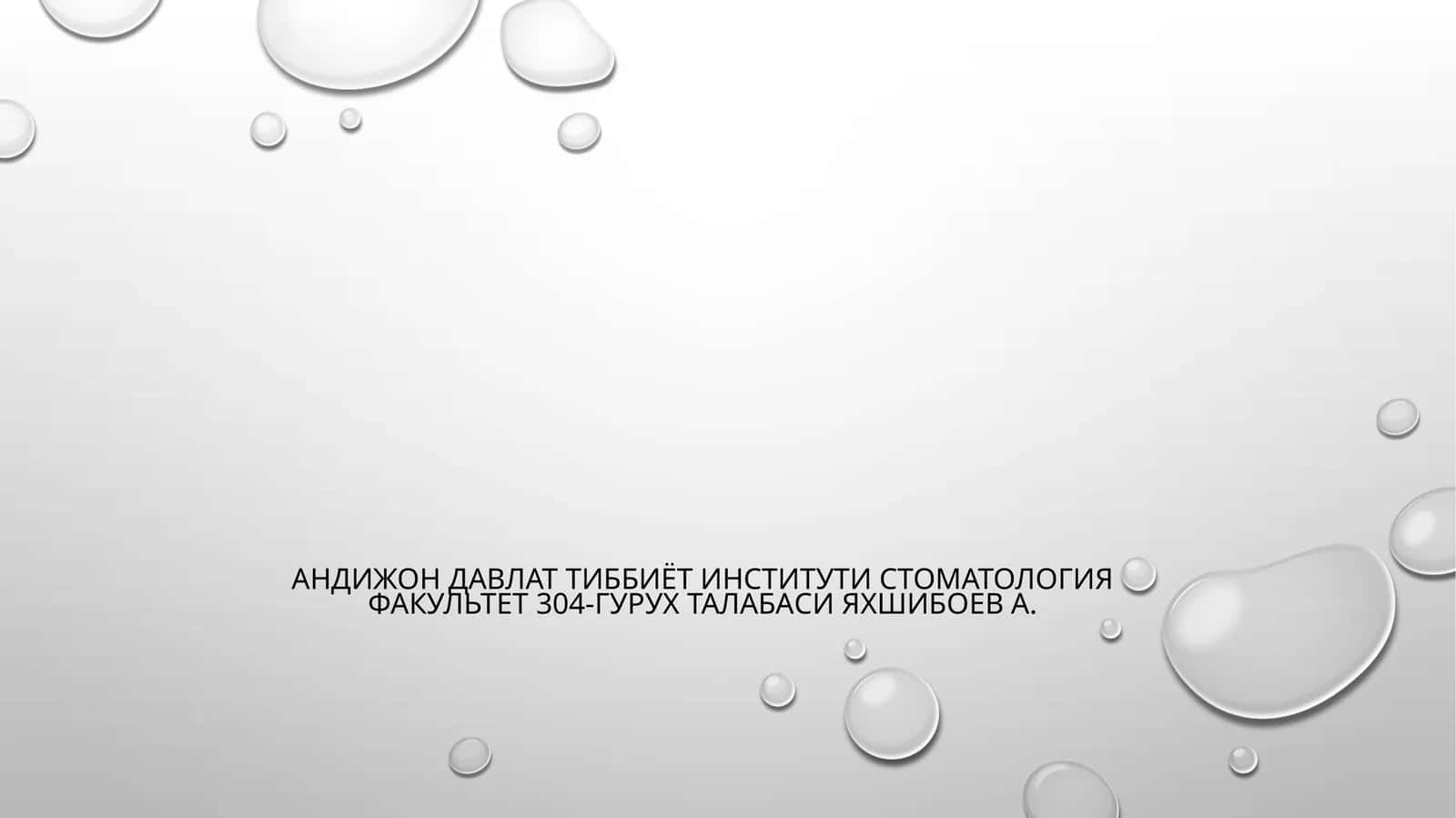 Сут ва дойимий тишлар анатомияси 1