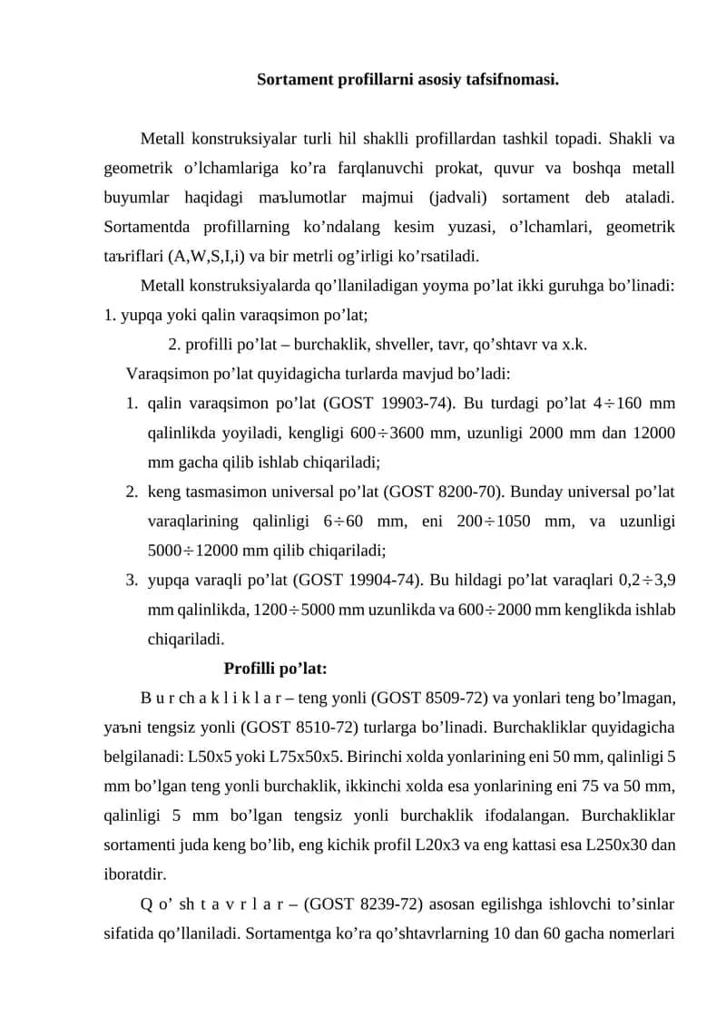 Metall konstruksiyalardagi yoyma polat 1