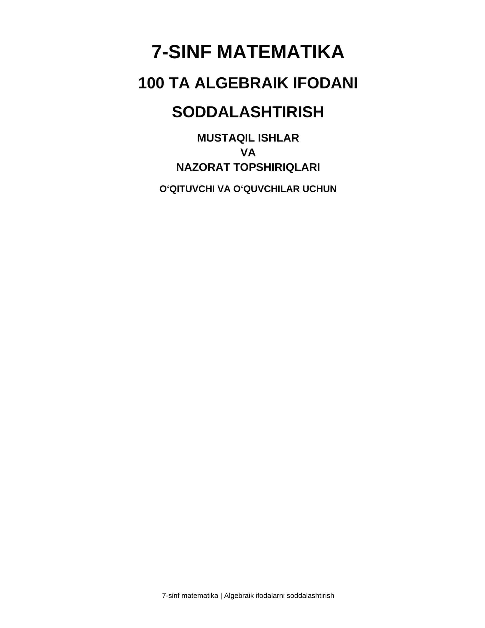 7-sinf matematika — 100 ta algebraik ifodani soddalashtirish 1