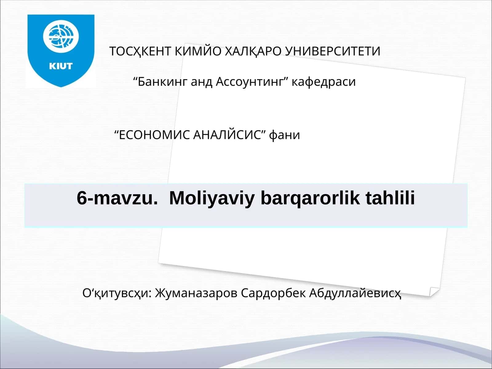 Молийавий барқарорлик таҳлили 1