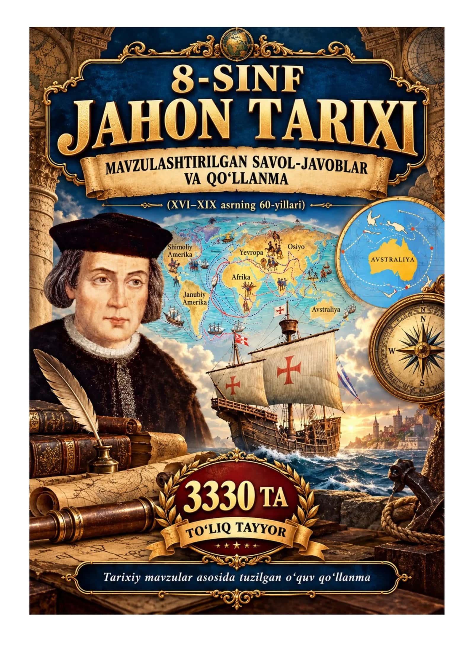 📚 8-SINF JAHON TARIXI | 3330 TA MAVZULASHTIRILGAN SAVOL-JAVOB | 420 BETLIK TO‘LIQ O‘QUV QO‘LLANMA 1