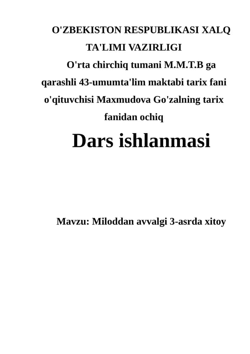 Miloddan avvalgi 3-asrda xitoy 1