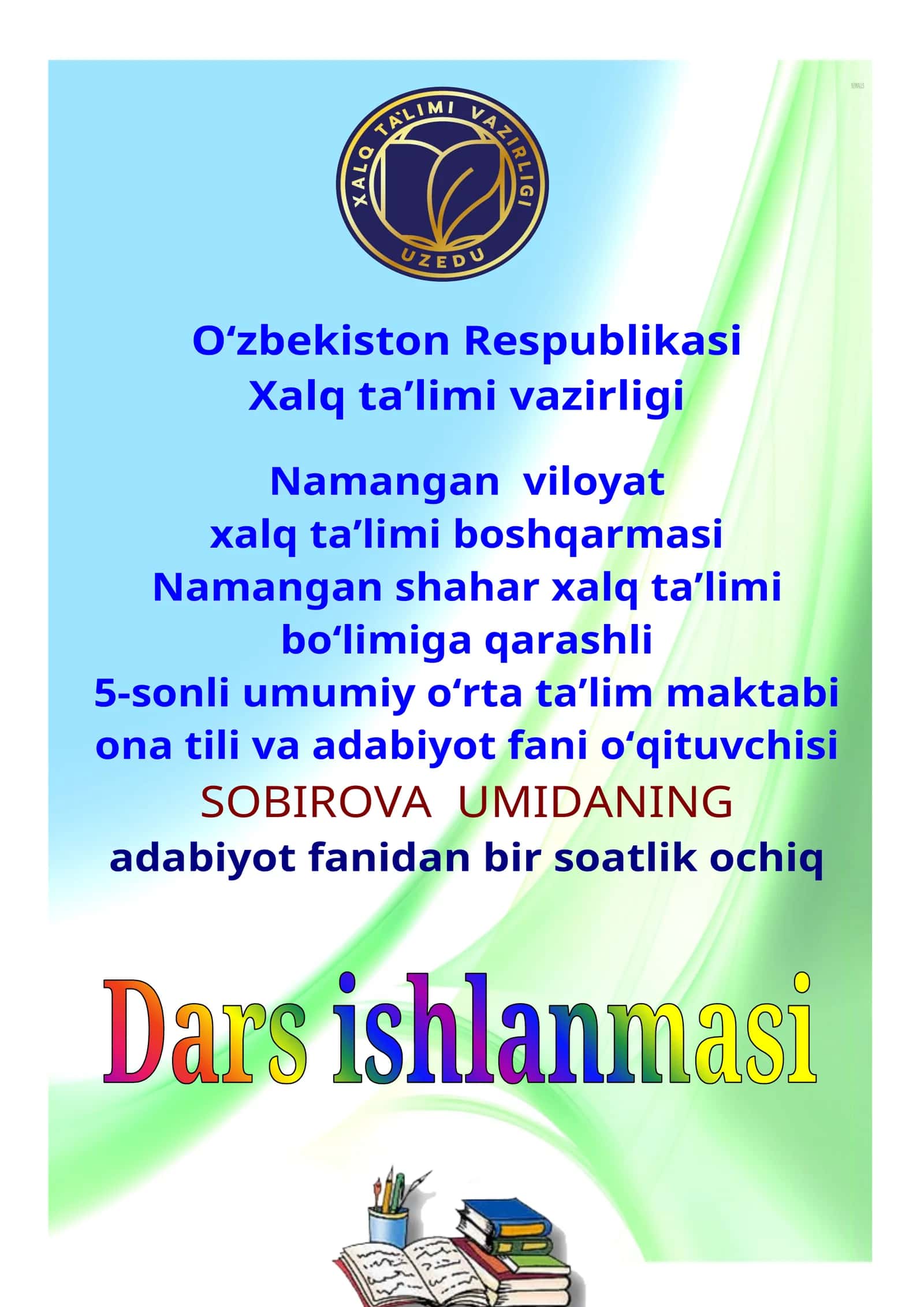 9-sinf Adabiyot fanidan Imom al-Buxoriy hadislarini o'qish dars ishlanma 1