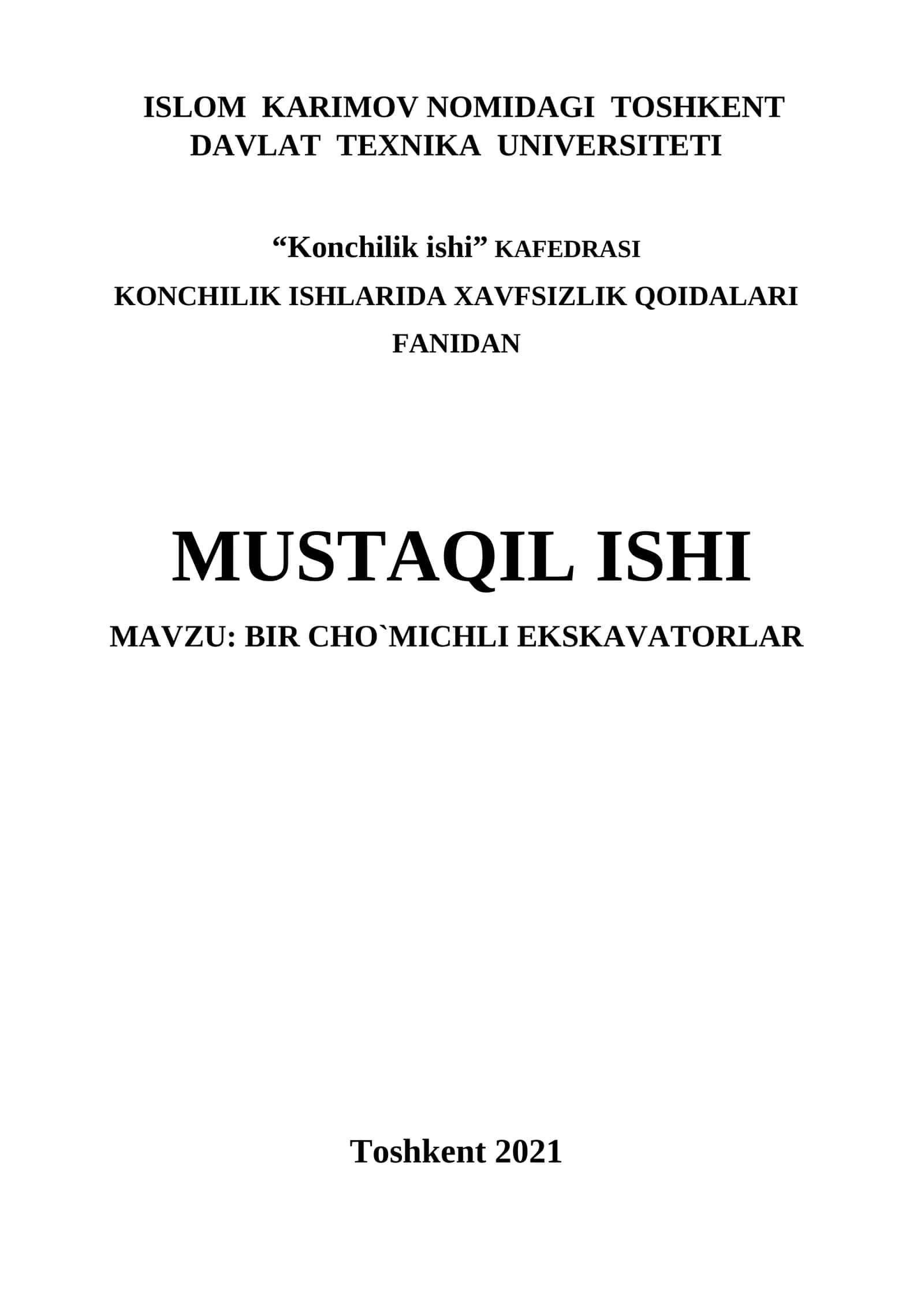 BIR CHO`MICHLI EKSKAVATОRLAR 1