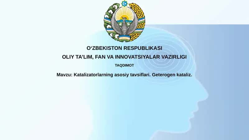 Katalizatorlarning asosiy tavsiflari 1
