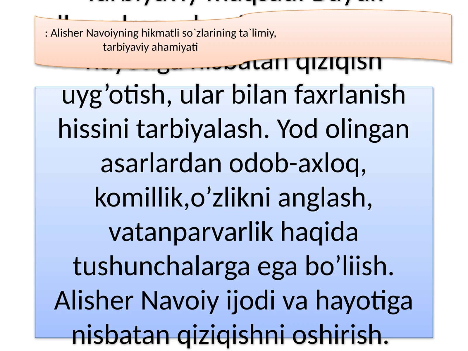 Alisher Navoiyning ijodi va hayoti 1