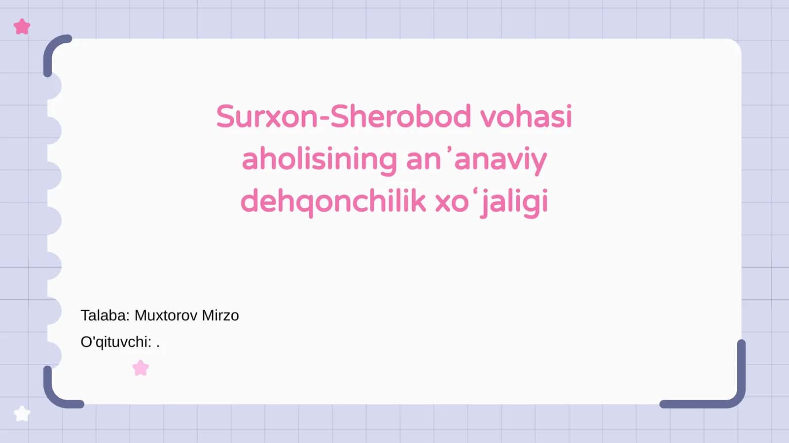 Surxon-Sherobod vohasi aholisining anʼanaviy dehqonchilik xoʻjaligi 1