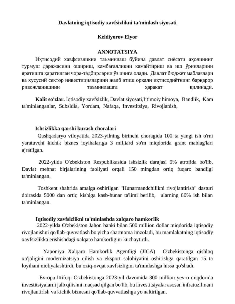 Davlatning iqtisodiy xavfsizlikni ta’minlash siyosati 1