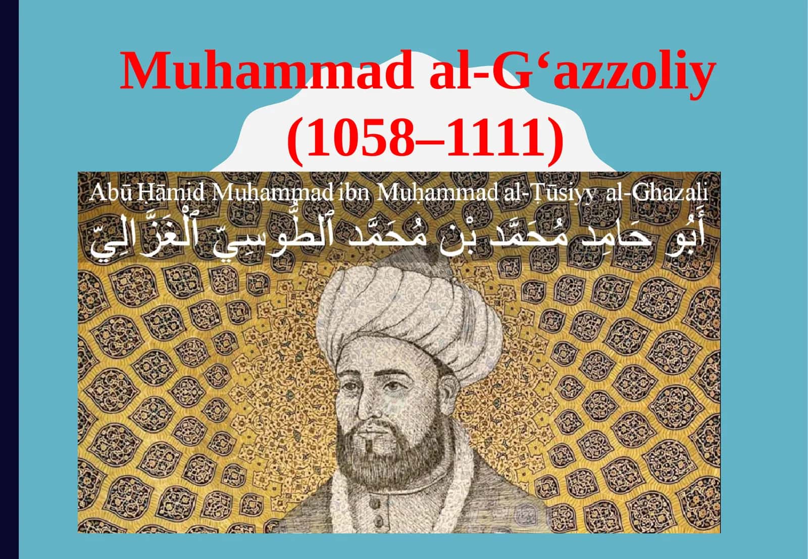 Muhammad al-G‘azzoliy 1