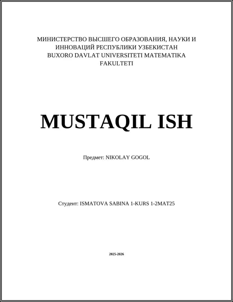Предмет: NIKOLAY GOGOL 1