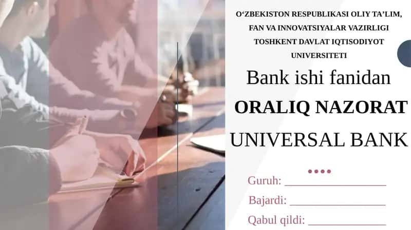 Universal Bank 1