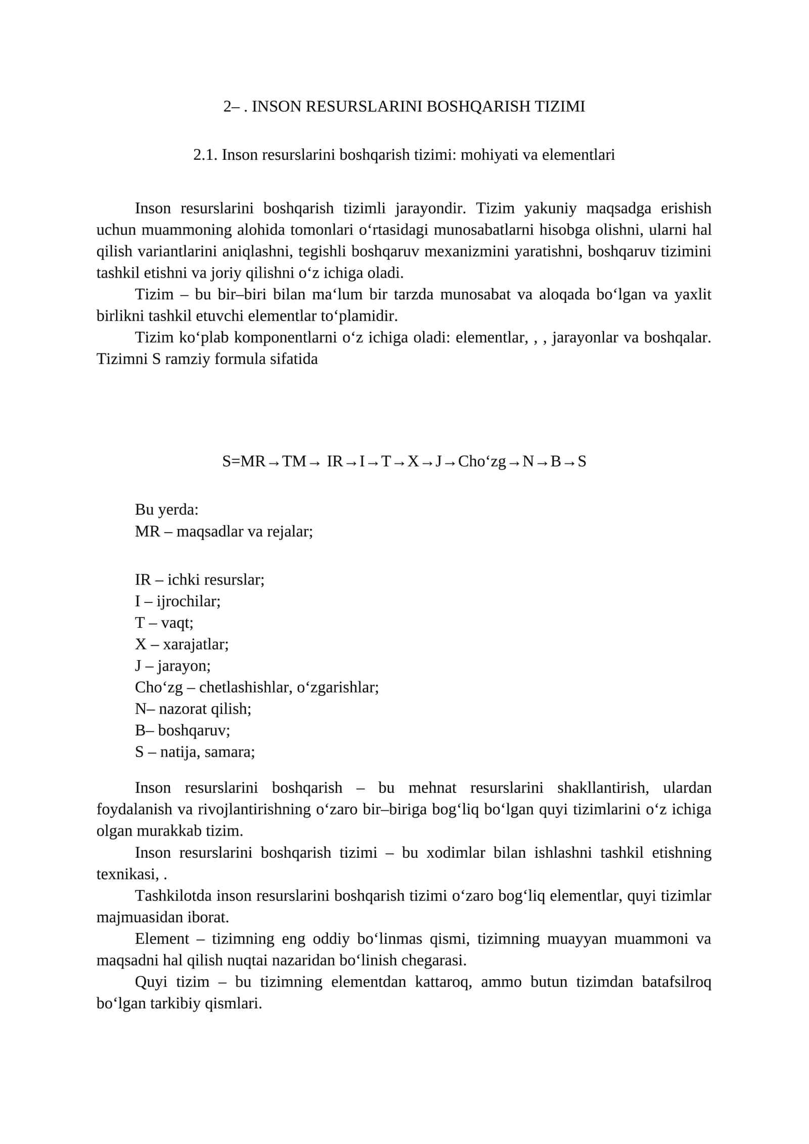 Inson resurslarini boshqarish tizimi 1
