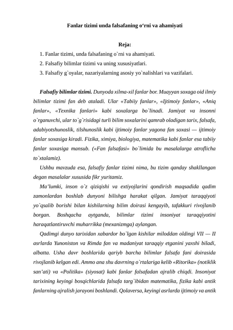 Falsafiy bilimlar tizimi 1