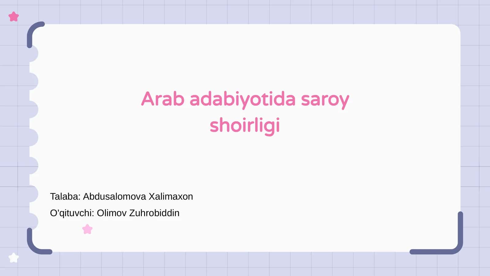 Arab adabiyotida saroy shoirligi 1