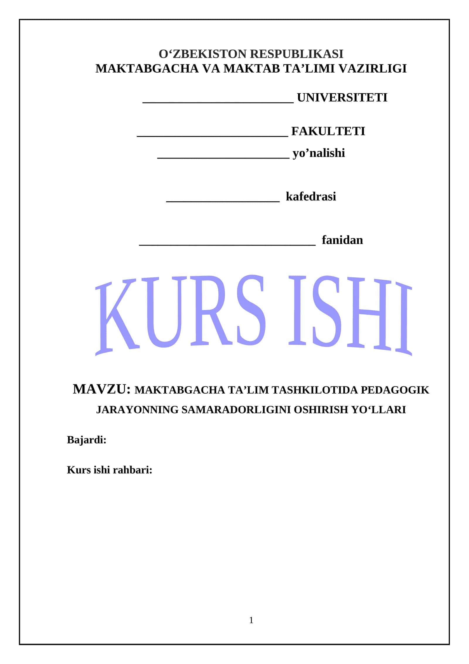 Maktabgacha ta’lim tashkilotida pedagogik jarayonning samaradorligini oshirish yo‘llari 1