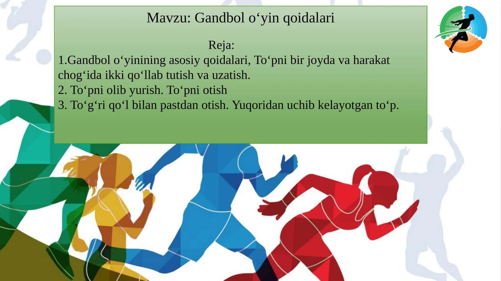 Gandbol oʻyin qoidalari 1
