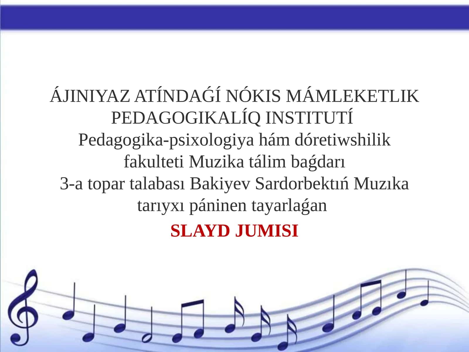 A.S.Dargomijskiy opera dóretiwshiligi. Romansları 1