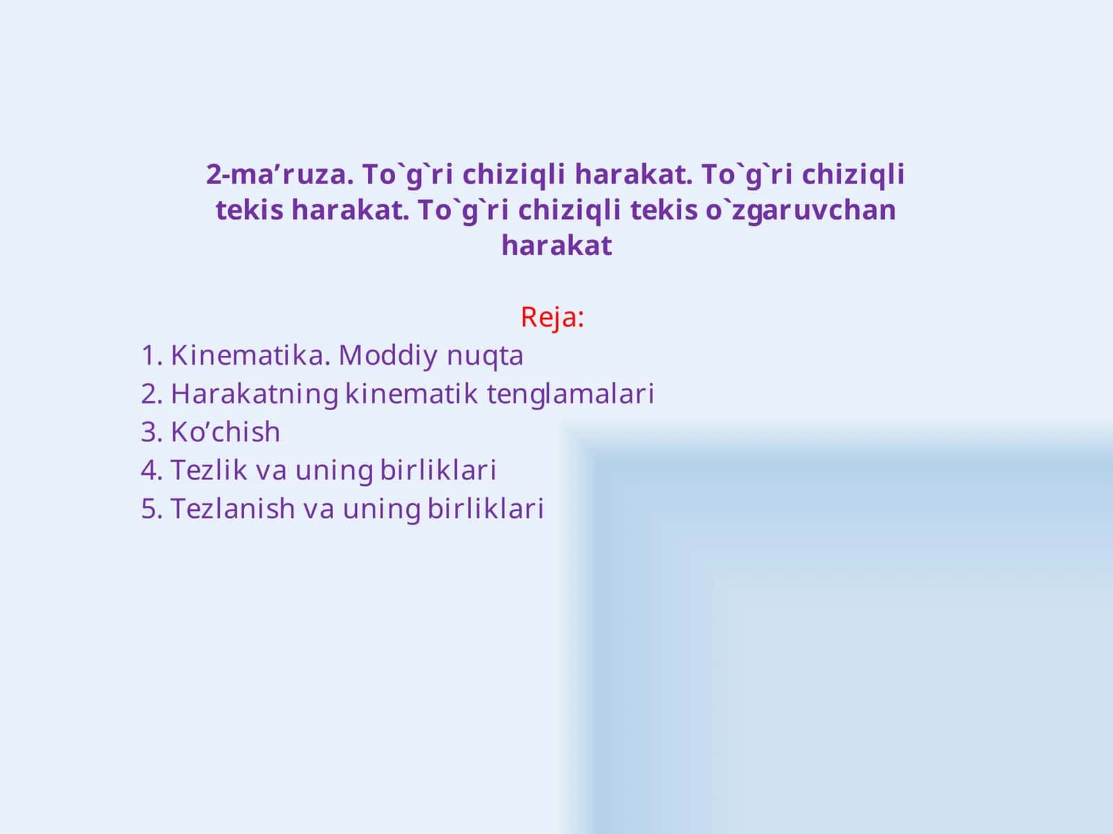 To`g`ri chiziqli harakat 1